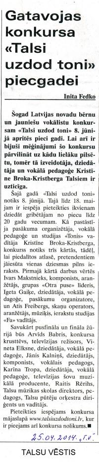 raksts2014.jpg